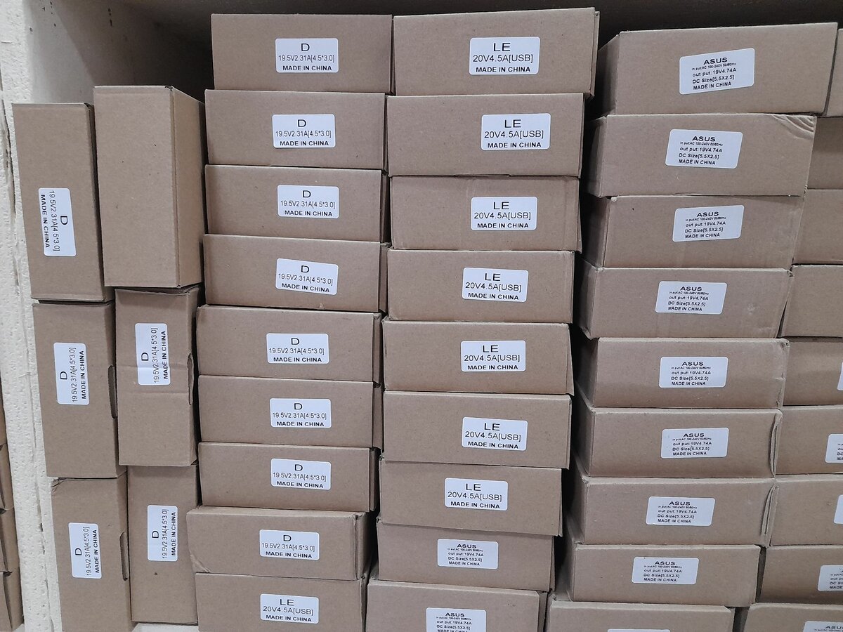 Chargeur pc portable