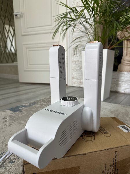 Сушилка для обуви