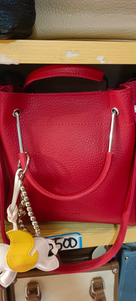 Sac à main en cuir synthétique