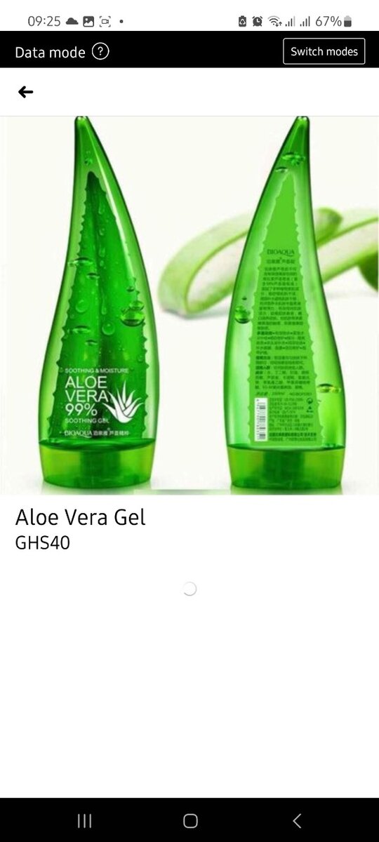 Aloe Vera Gel