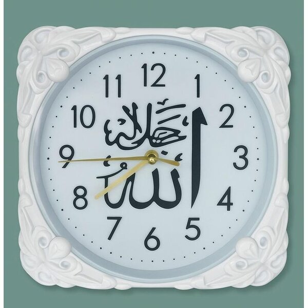 Horloge Murale Islamique