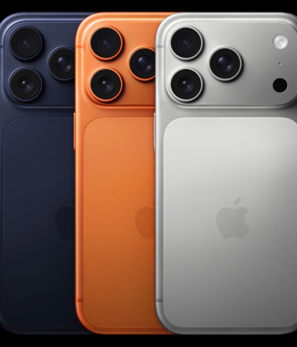 iPhone 17Pro Max  3 couleurs