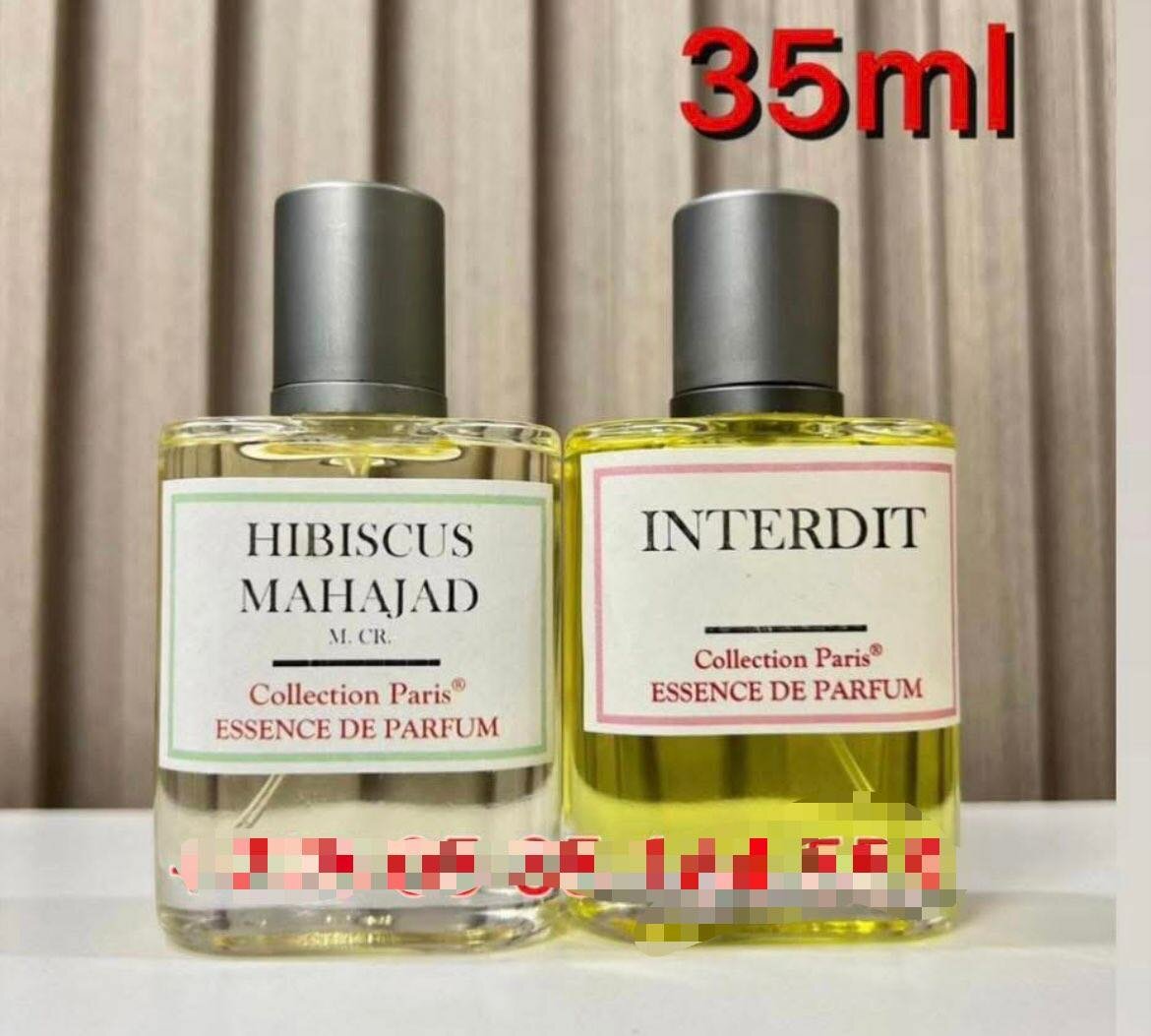 Essence de parfums 35ml