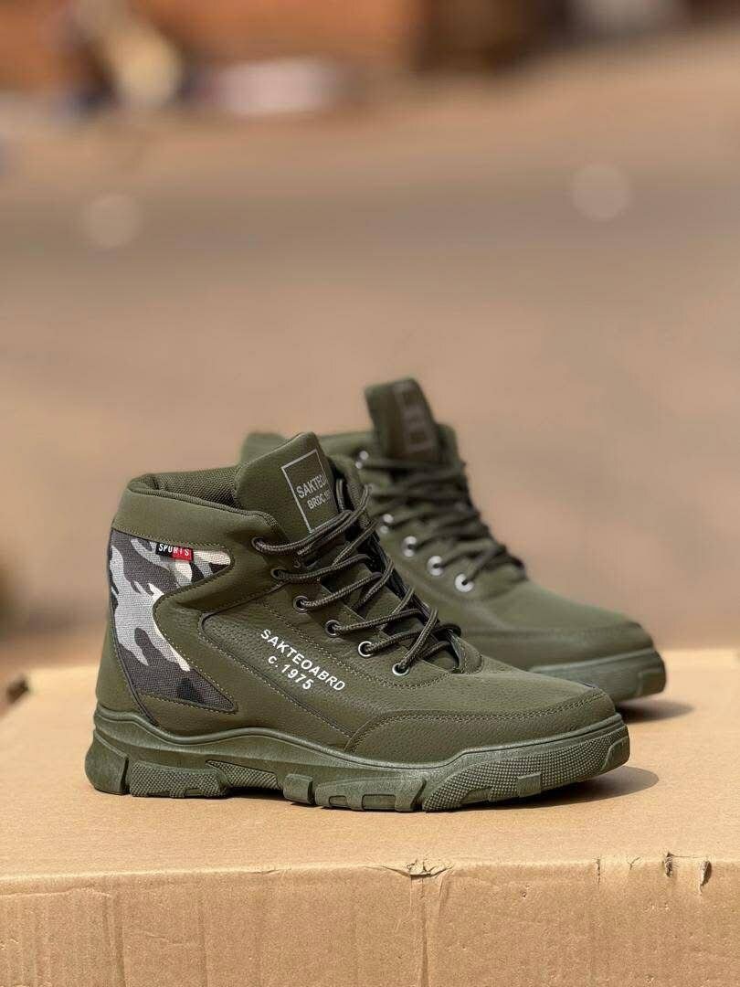 Bottes de skate robustes