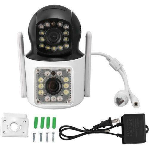 Caméra de surveillance