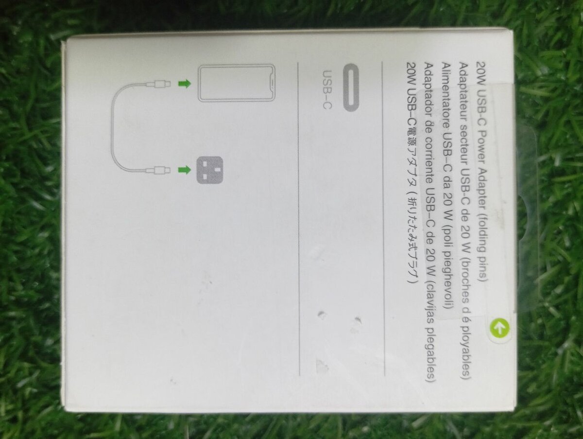 Mercantile Apple 20W Power Adapter