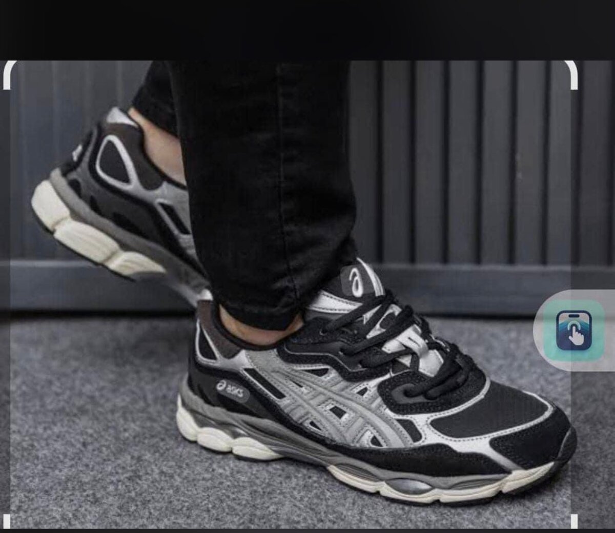 Baskets Asics Homme Confort