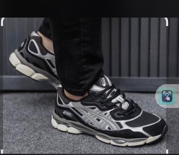 Baskets Asics Homme Confort