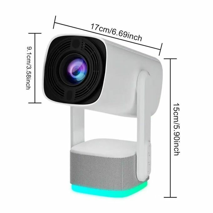 Projecteur Portable Intelligent