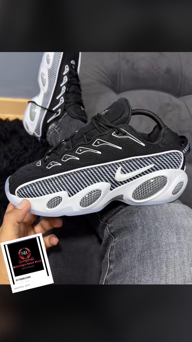 Basket  nike noctar authentique  avec sa boîte