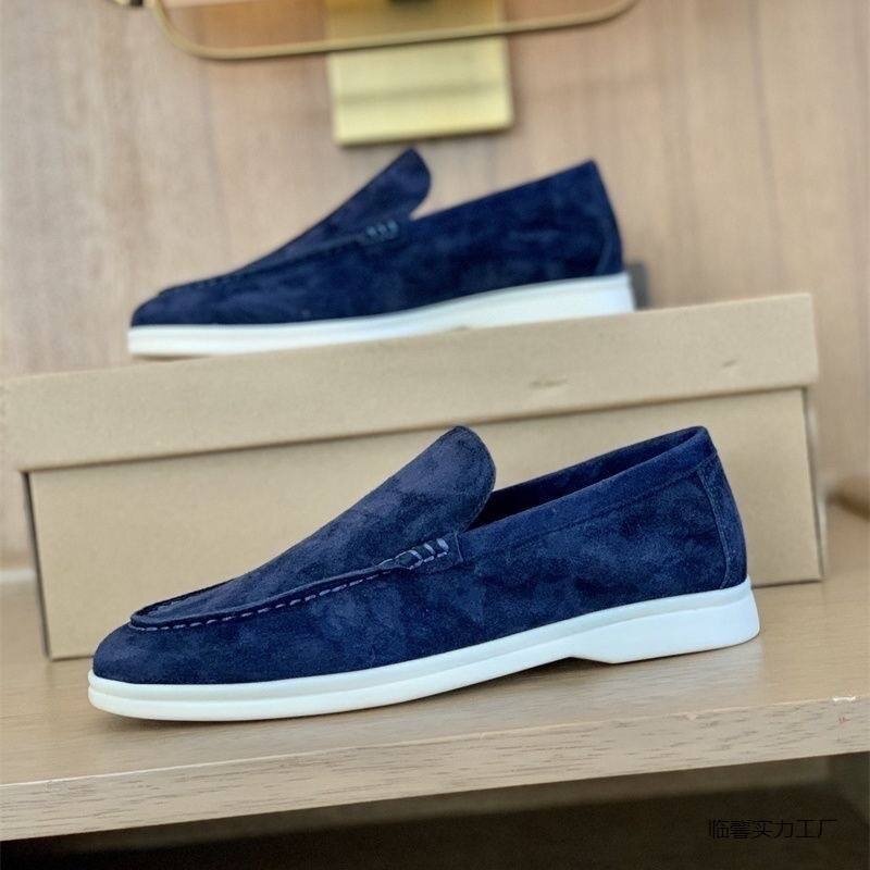 Mocassins en daim élégants