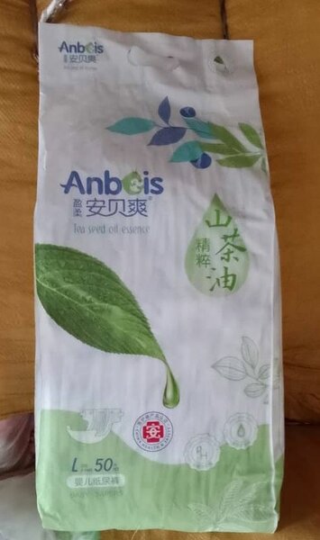 Couches 50 PCS taille 4 bébé