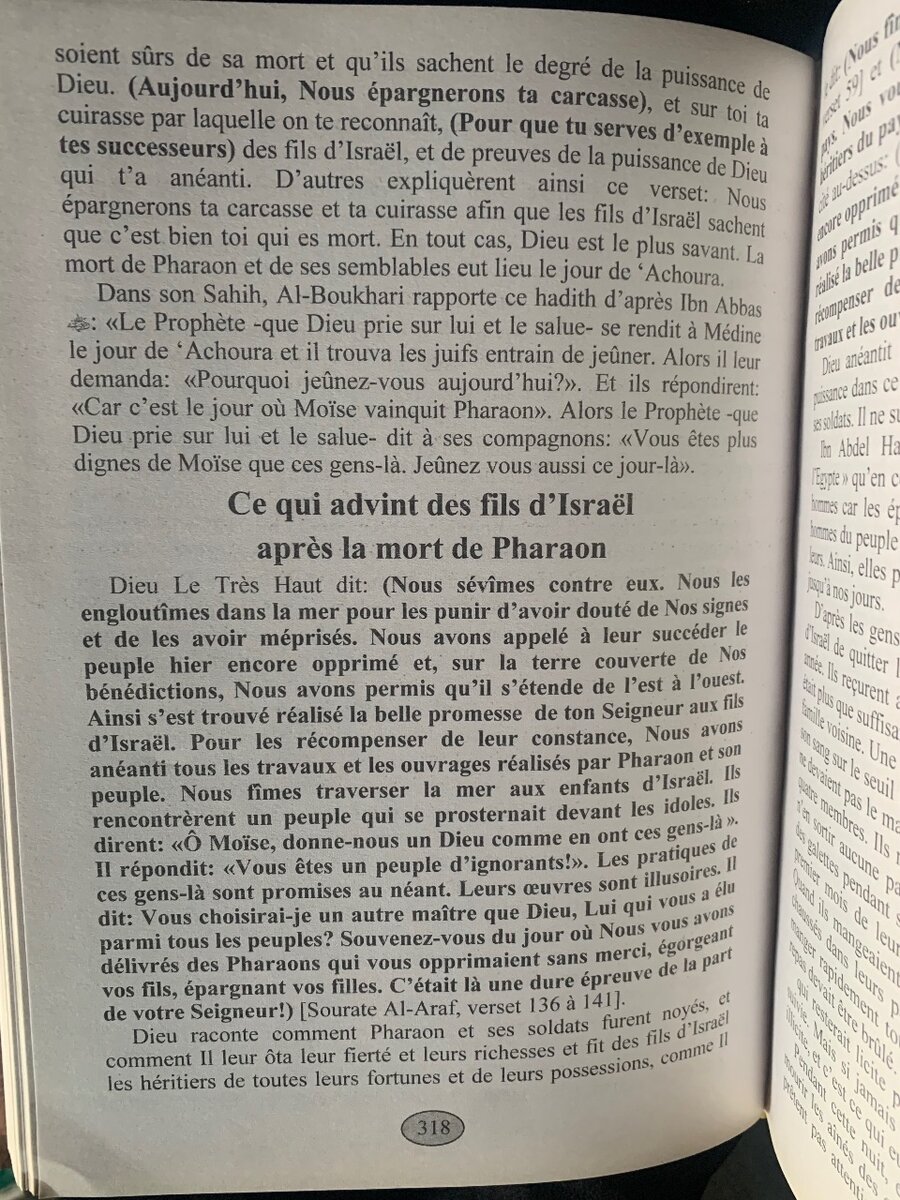 Les Histoires des Prophètes