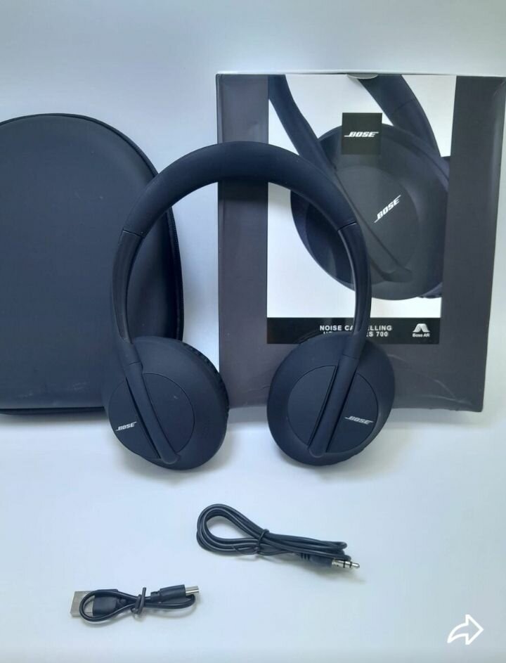 Casque Bose Réduction Bruit