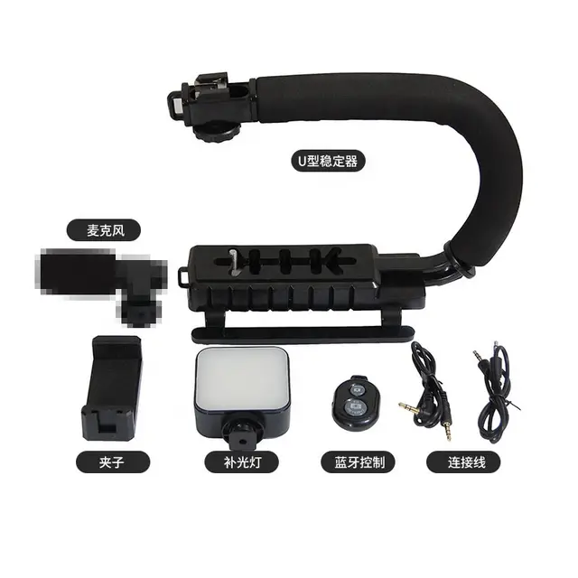 Support caméra stabilisateur