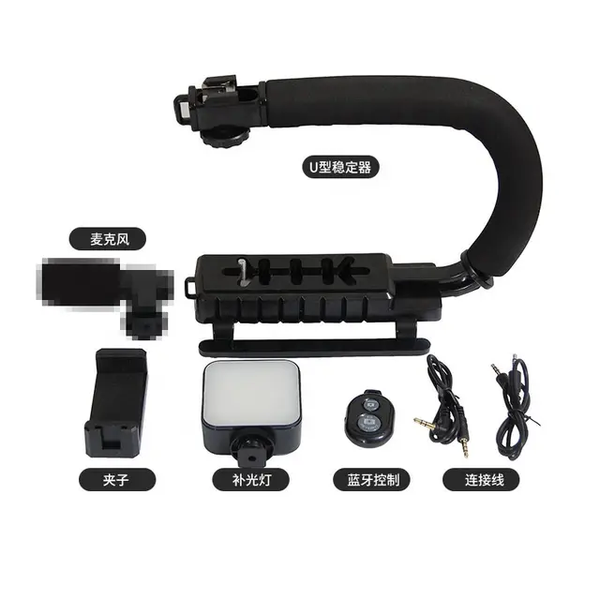 Support caméra stabilisateur