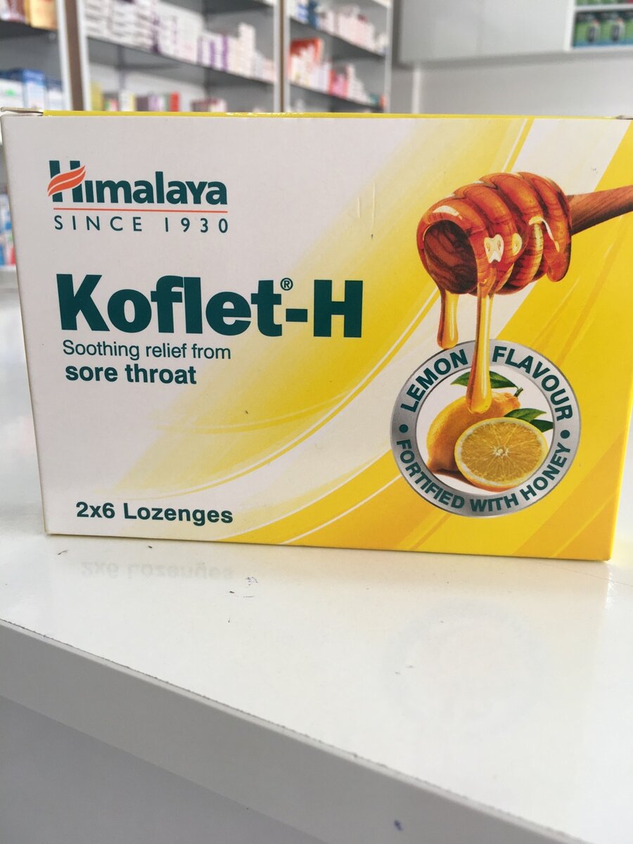 Koflet-H