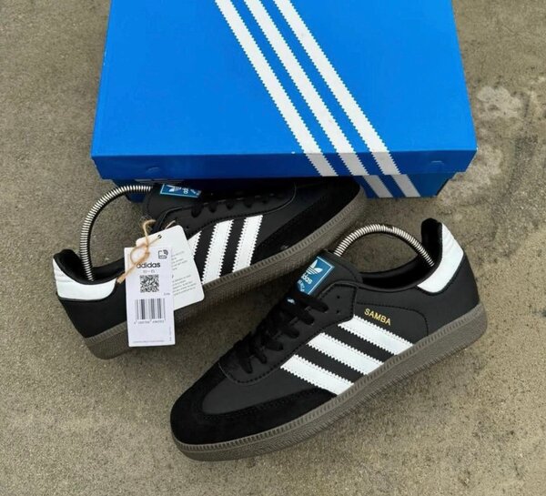 Adidas Samba Classiques