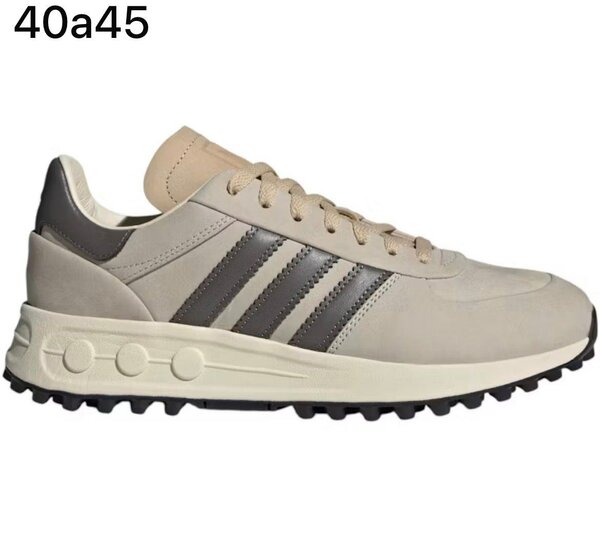 Adidas baskets homme