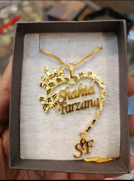 Neckless