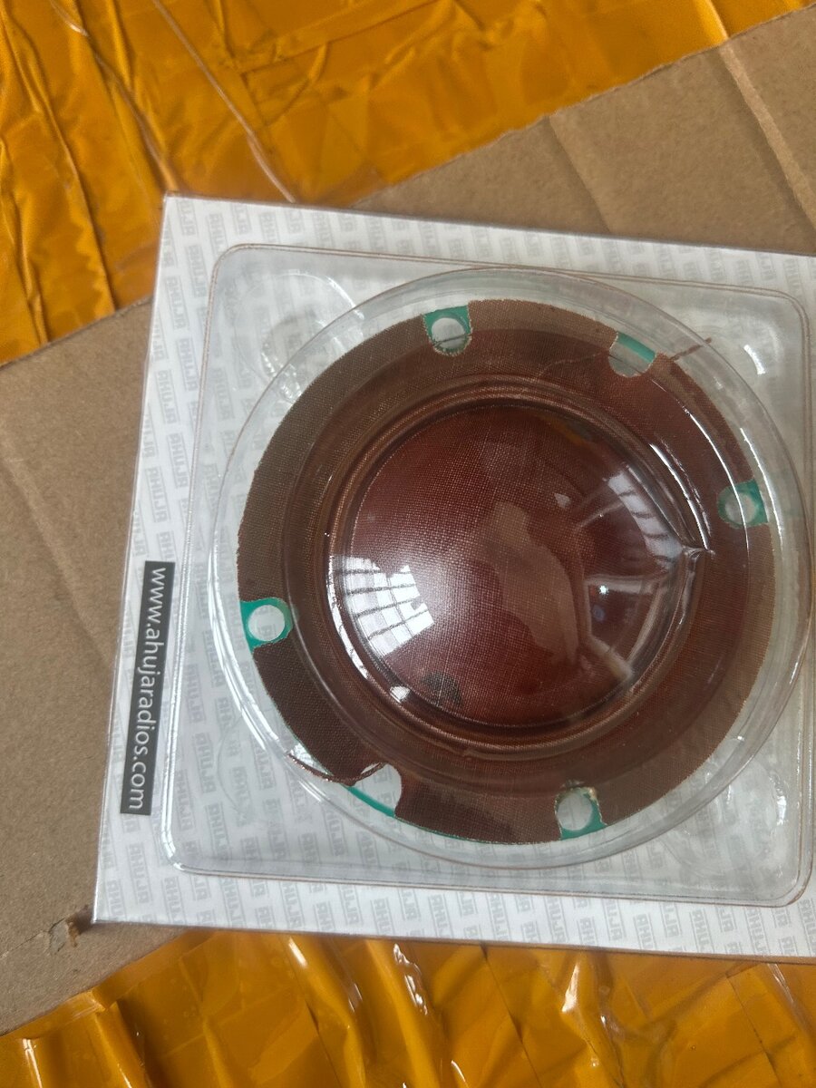 Bobine de baffe pour Mosque