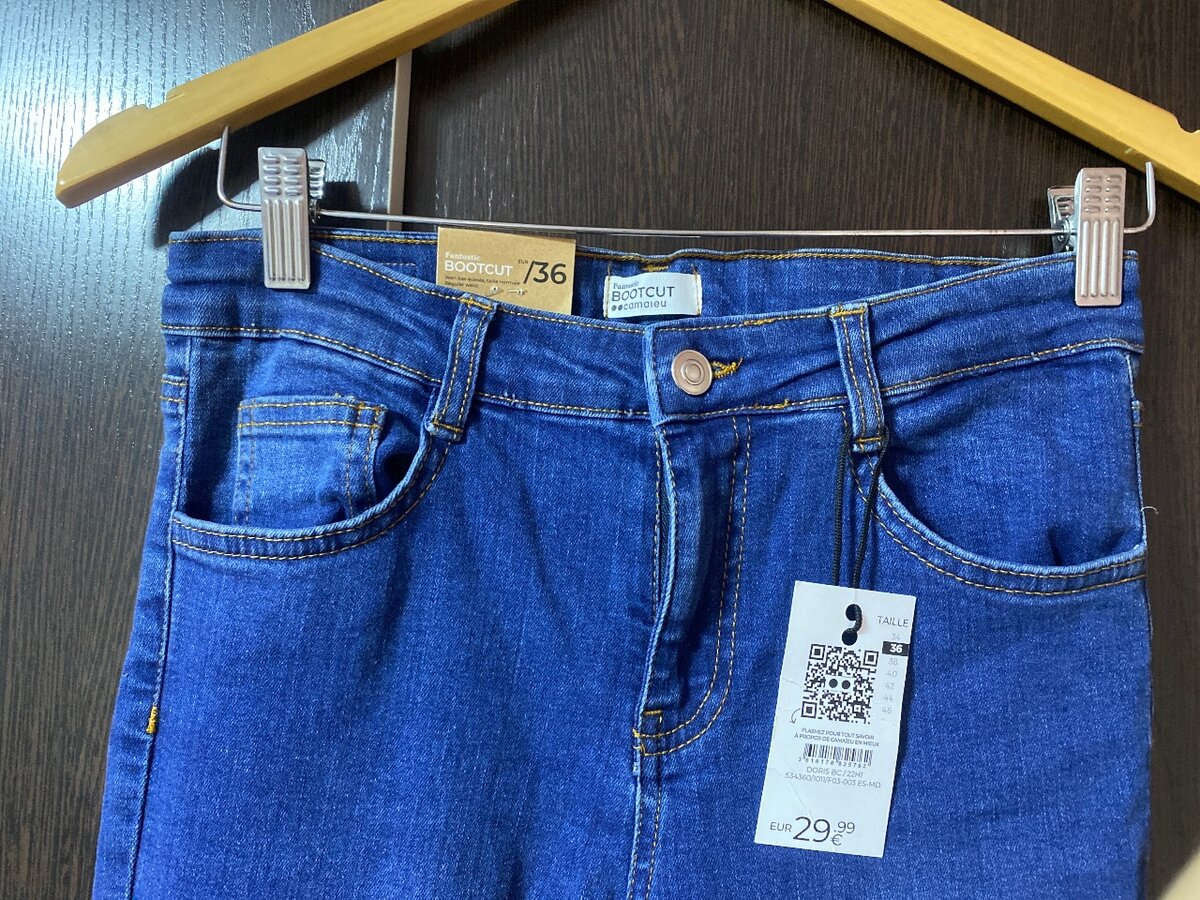 Джинсы-клеш