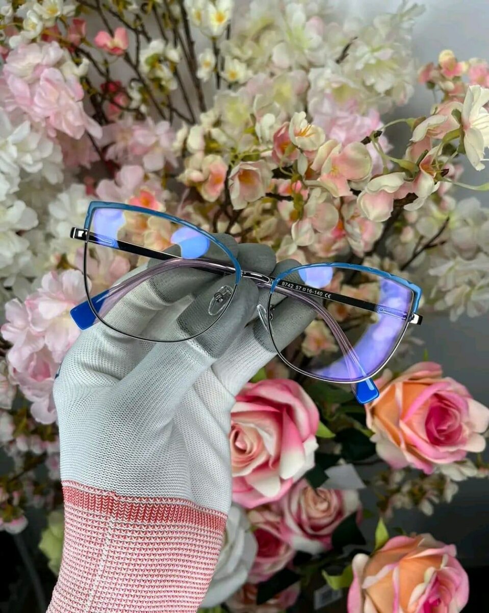 Photogray anti reflet bleu