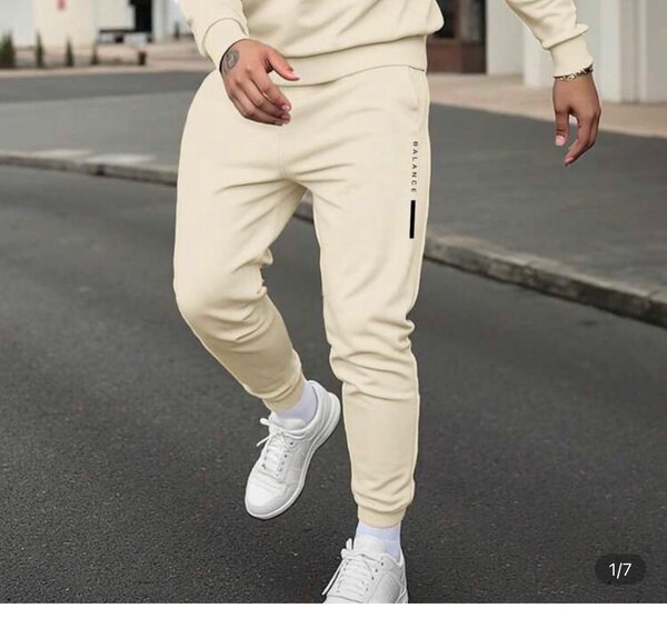 Survêtement confortable beige