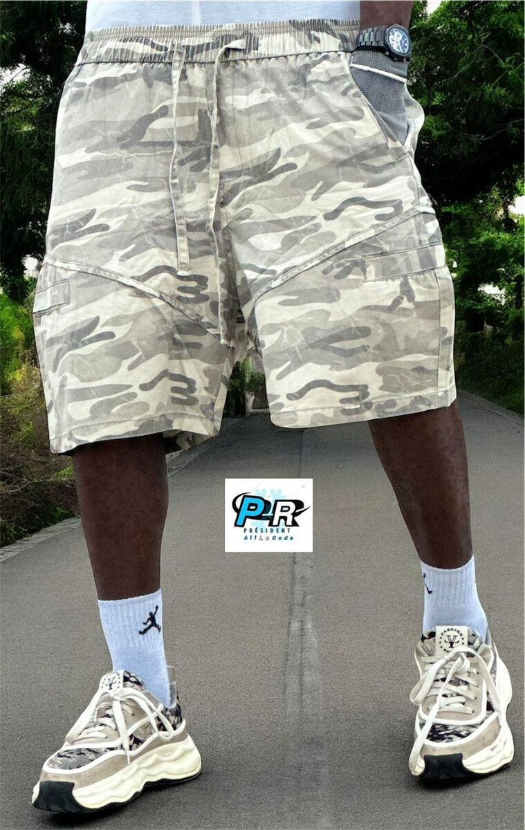Shorts camo homme stylés