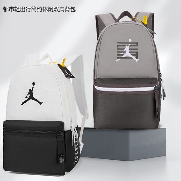 Jordan backpack