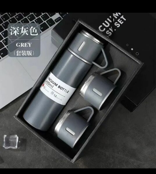 Bouteille Thermos avec Tasses