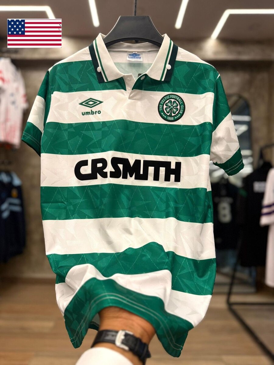 Maillot de Football Classique