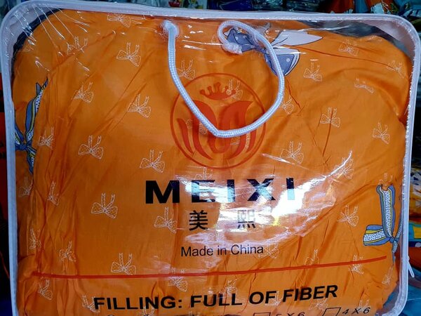 Une couette de deux places