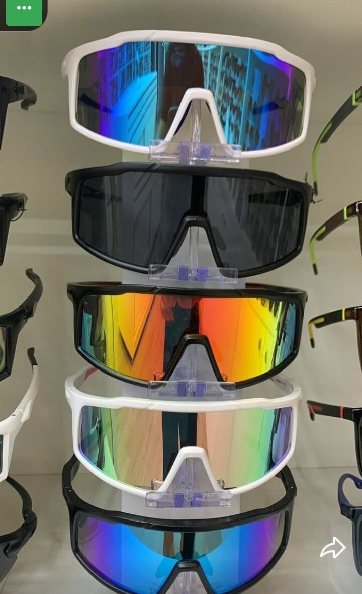 Lunettes de soleil sport