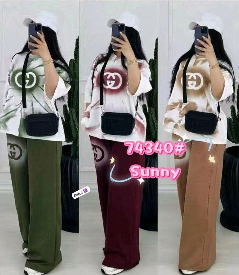 Tenues décontractées stylées