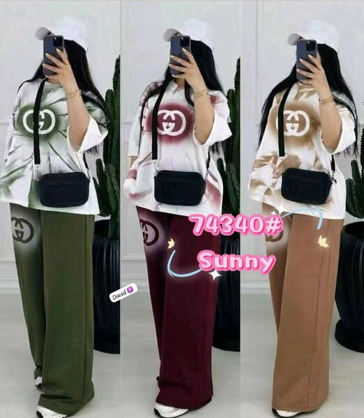 Tenues décontractées stylées