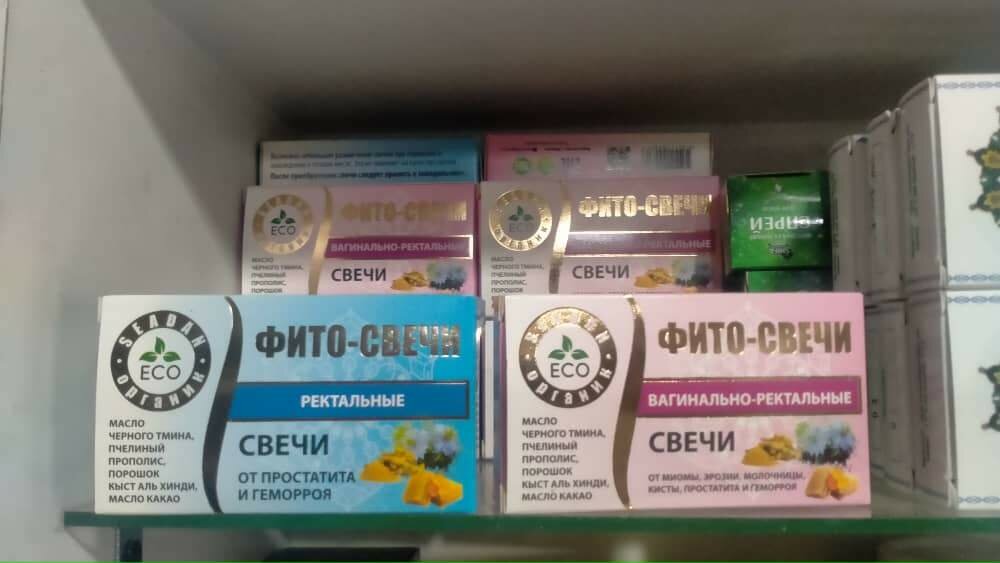 Свечи