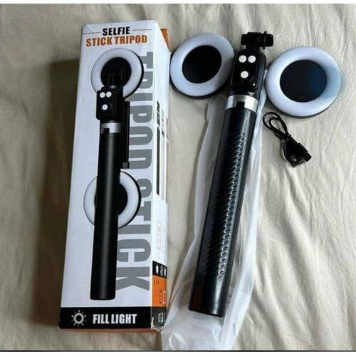 LED Selfie Stick Tripod