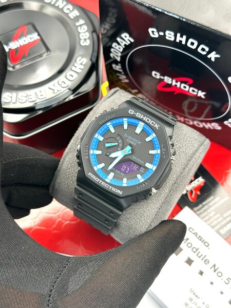 Montre G-Shock Casio Étanche