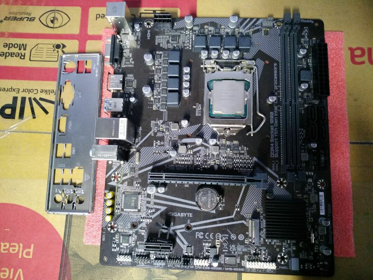 GIGABYTE H510M H  LGA1200 + i3-10105