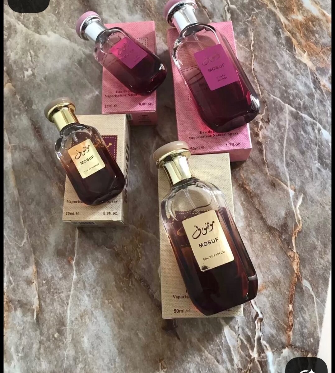 Parfum Mosuf Édition Prestige