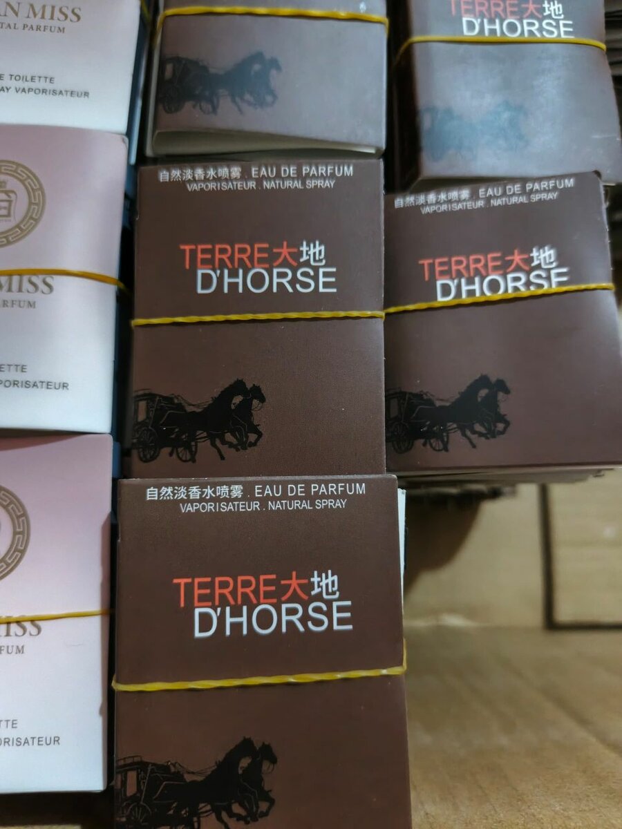 Parfum Jean Miss Eau de Toilette