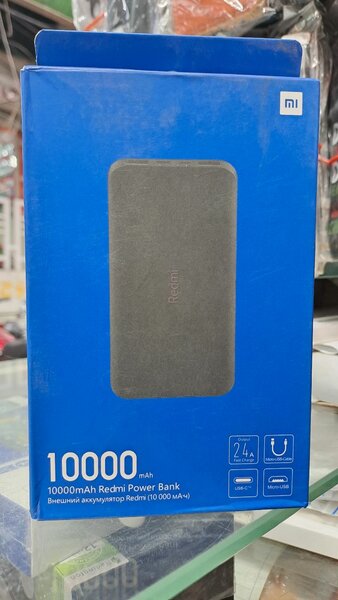 Redmi Power bank