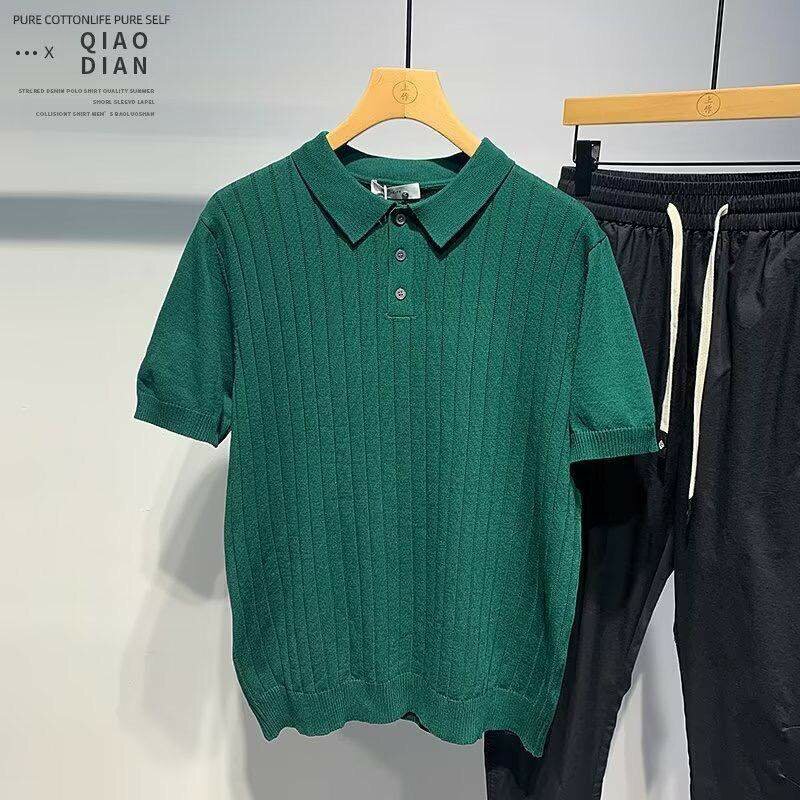 Knitted lacoste