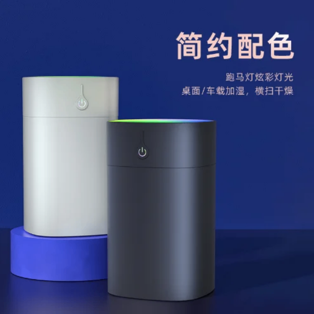 Humidificateur LED portable