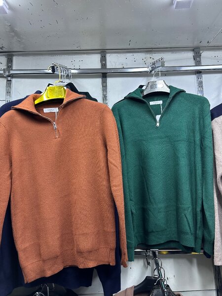 Мужской вязаный кардиган