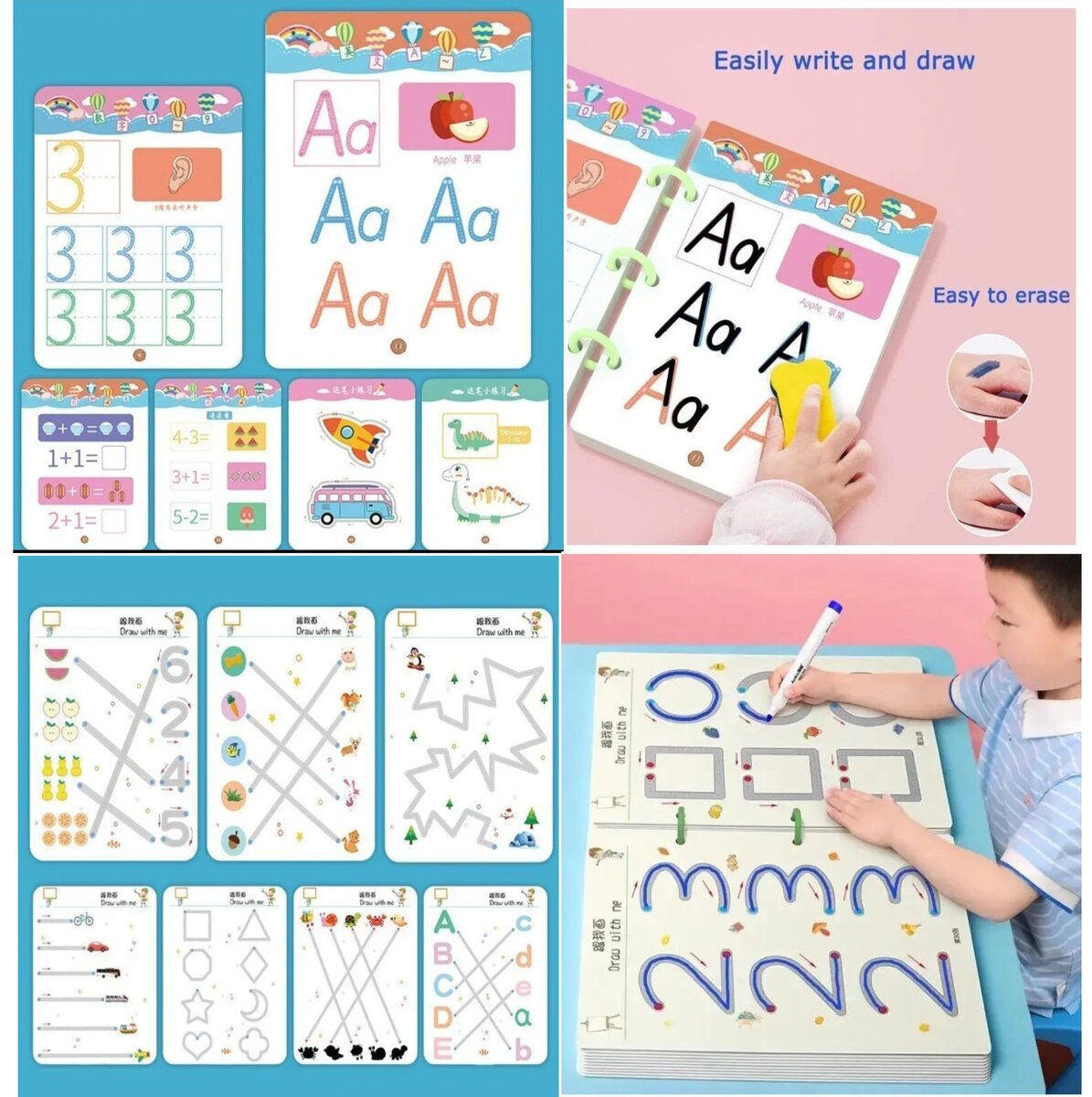 Cahier d'exercice magique A4; préscolaire, maternelle, cp1