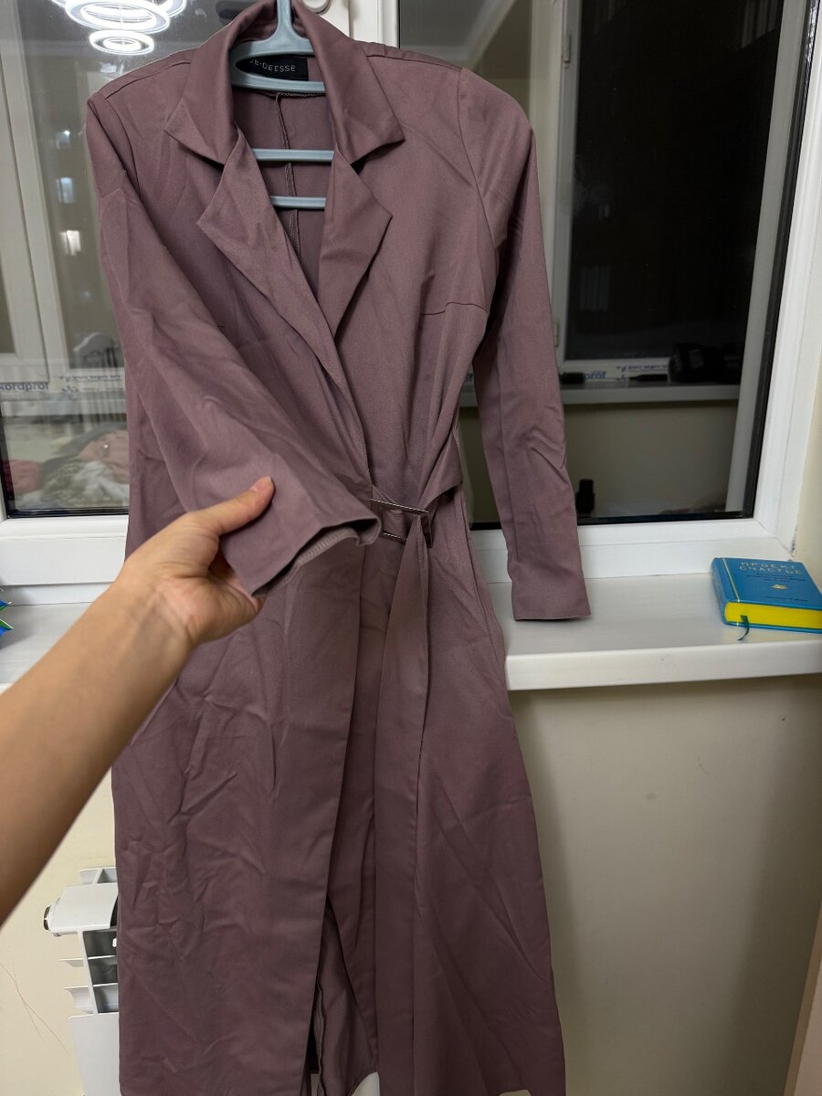 Прекрасное платье в запах