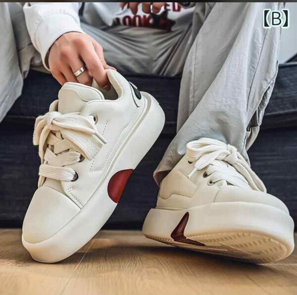 Baskets Blancs Tendances