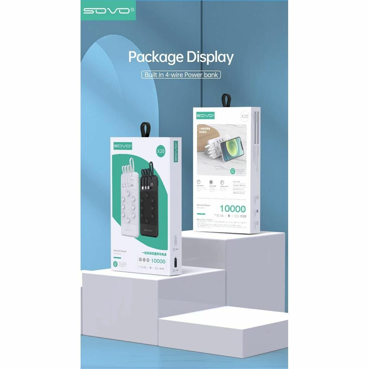 Sovo 10000mAh Power Bank